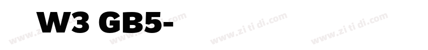 华康黑体W3 GB5字体转换